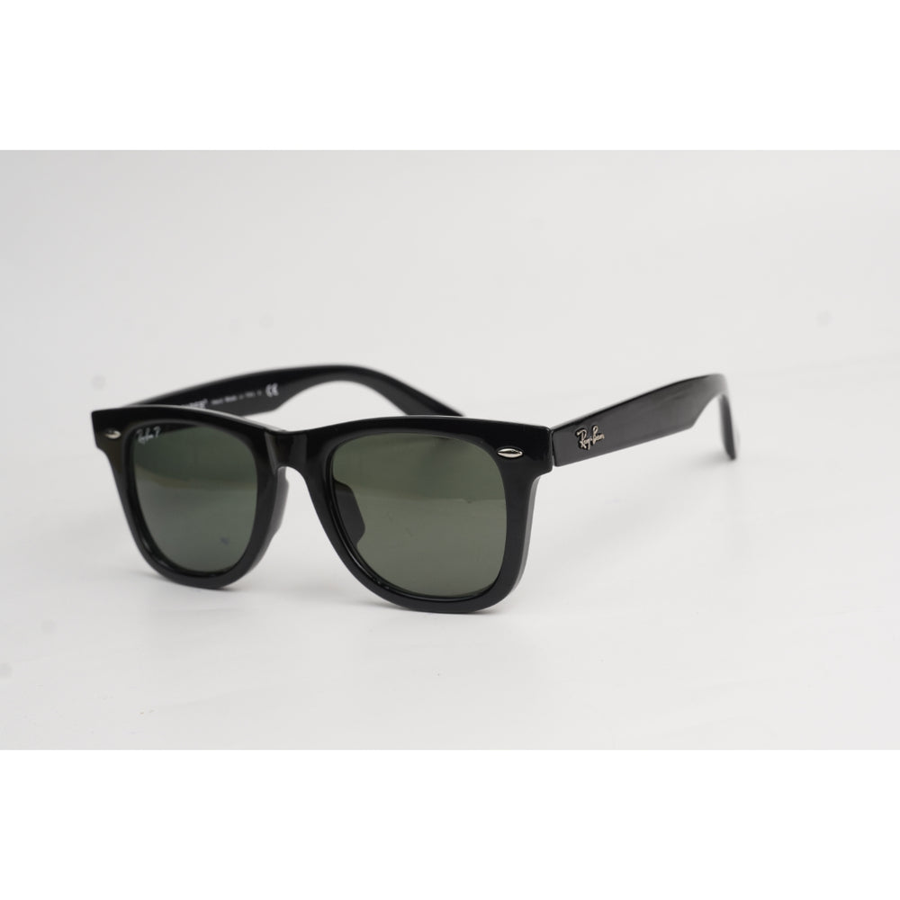 Black Green